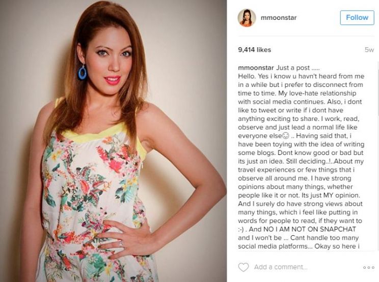 Munmun Dutta