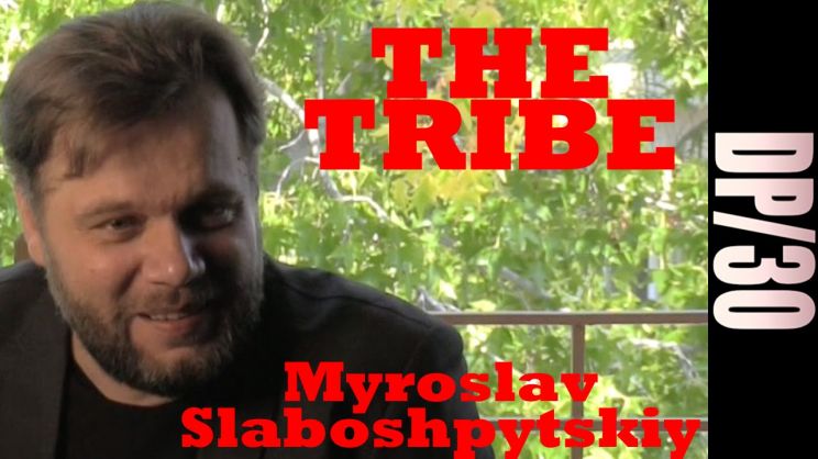 Myroslav Slaboshpytskyi
