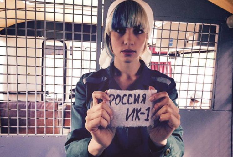 Nadezhda Tolokonnikova