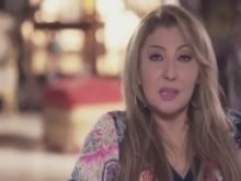 Nadia El Gendy