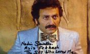 Nadim Sawalha