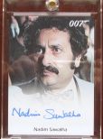 Nadim Sawalha