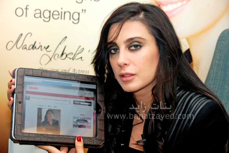 Nadine Labaki