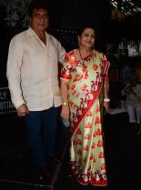 Nadira Babbar