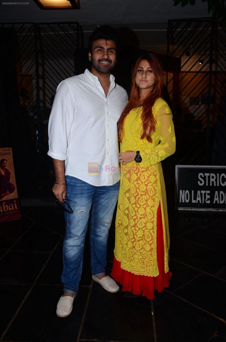 Nadira Babbar