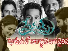Naga Chaitanya Akkineni