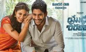 Naga Chaitanya Akkineni