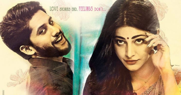 Naga Chaitanya Akkineni