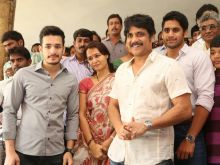 Nagarjuna Akkineni