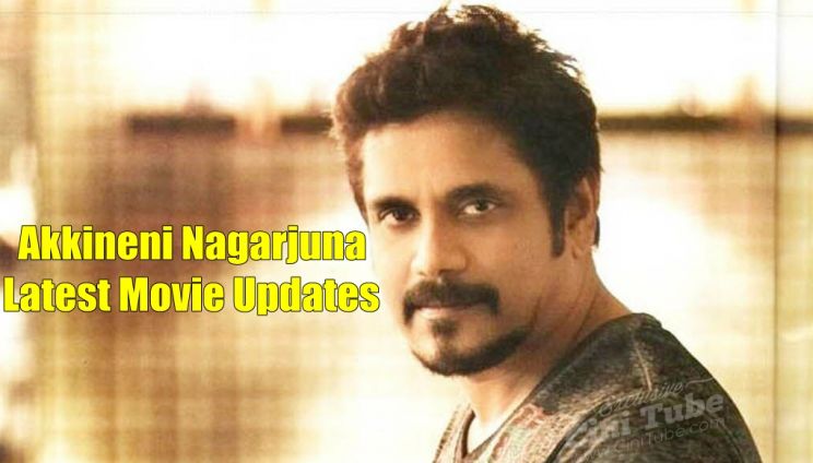 Nagarjuna Akkineni