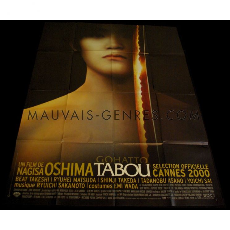 Nagisa Ôshima