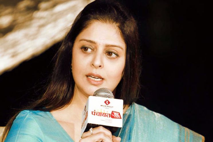 Nagma