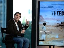Naji Abu Nowar