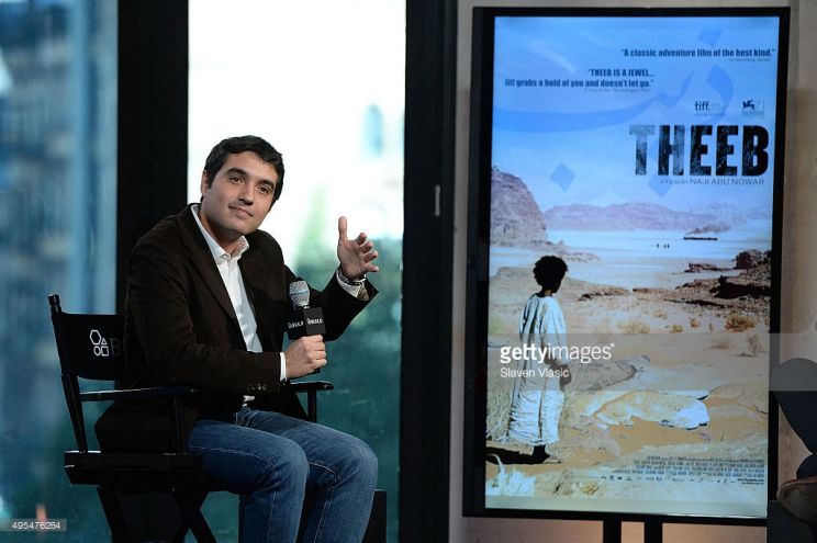 Naji Abu Nowar