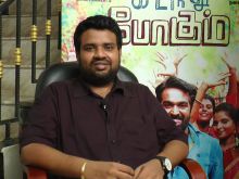 Nalan Kumarasamy