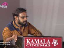 Nalan Kumarasamy