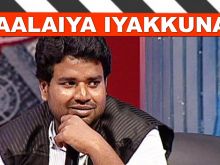 Nalan Kumarasamy