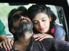 Nalan Kumarasamy