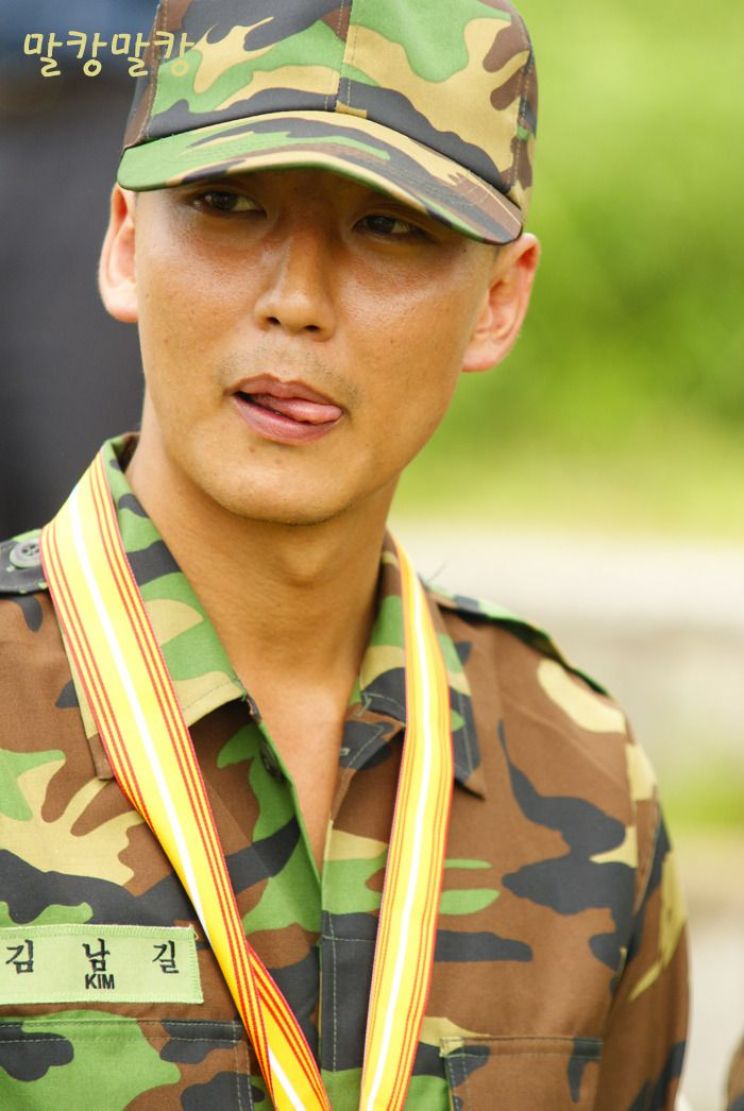 Nam-gil Kim