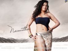 Namitha