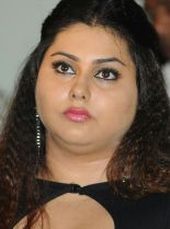 Namitha