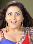 Namitha