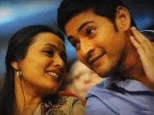 Namrata Shirodkar