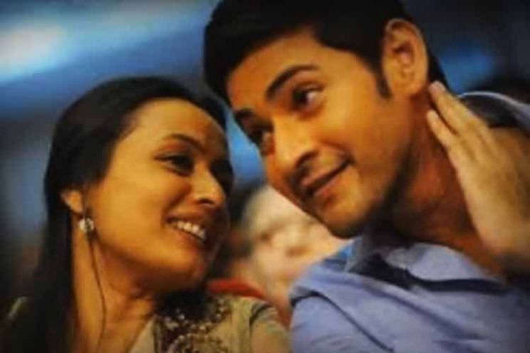 Namrata Shirodkar