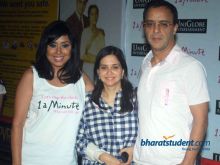 Namrata Singh Gujral