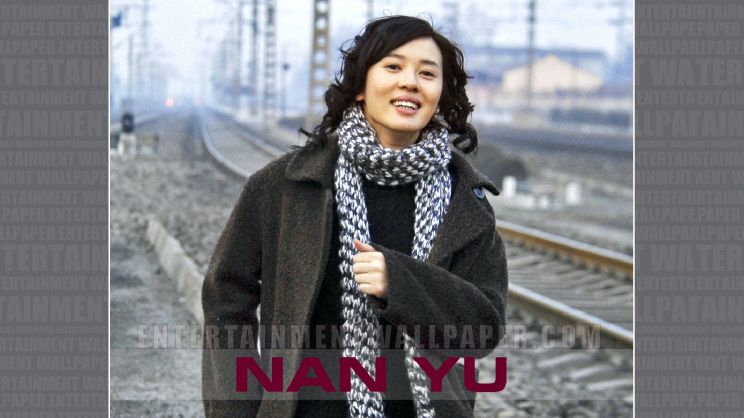 Nan Yu