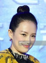Nan Zhang #2371866 picture (Portrait Medium)