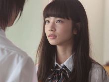 Nana Komatsu