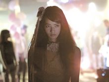 Nana Komatsu photo