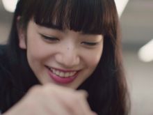 Nana Komatsu