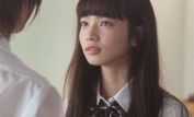 Nana Komatsu