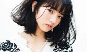 Nana Komatsu