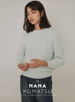 Nana Komatsu