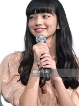 Nana Komatsu