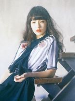 Nana Komatsu