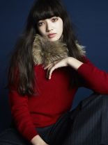 Nana Komatsu