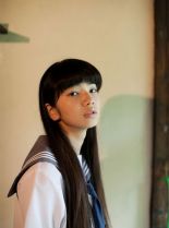 Nana Komatsu