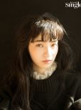 Nana Komatsu