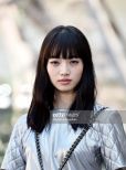 Nana Komatsu