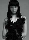 Nana Komatsu