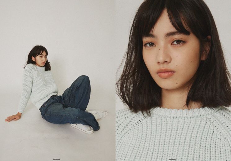 Nana Komatsu