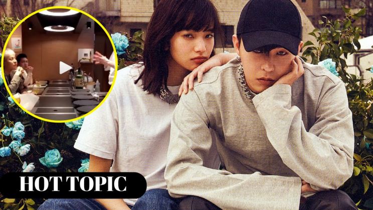Nana Komatsu
