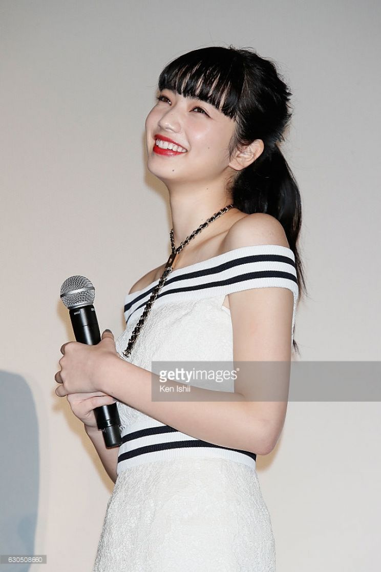 Nana Komatsu