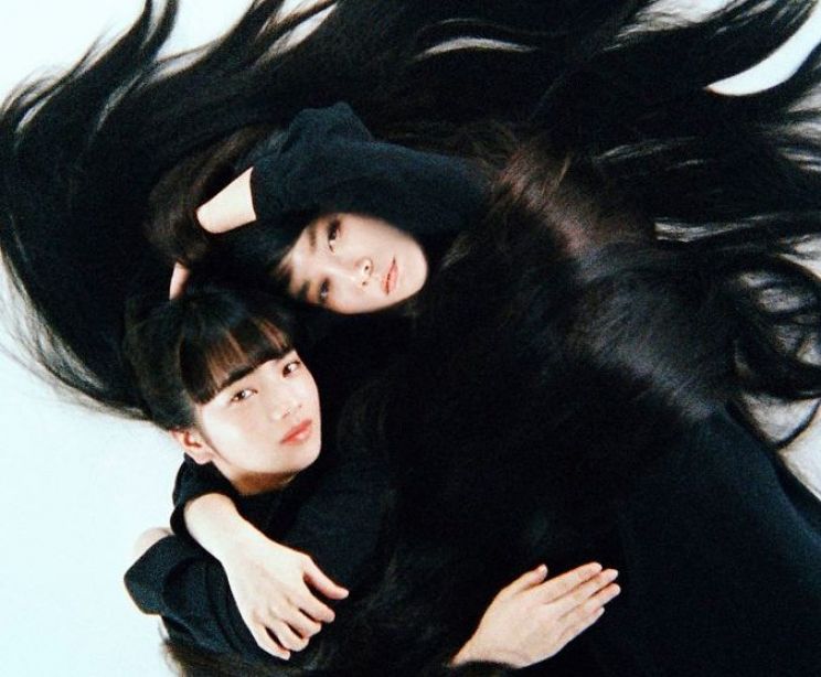 Nana Komatsu