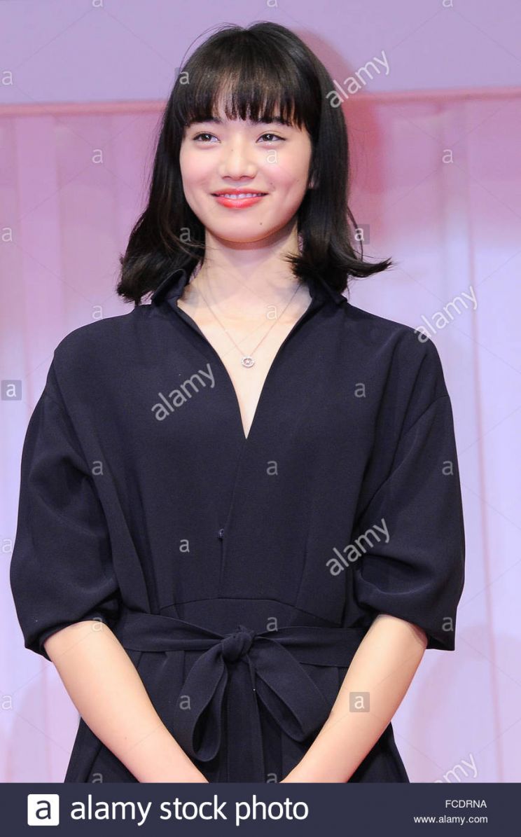 Nana Komatsu