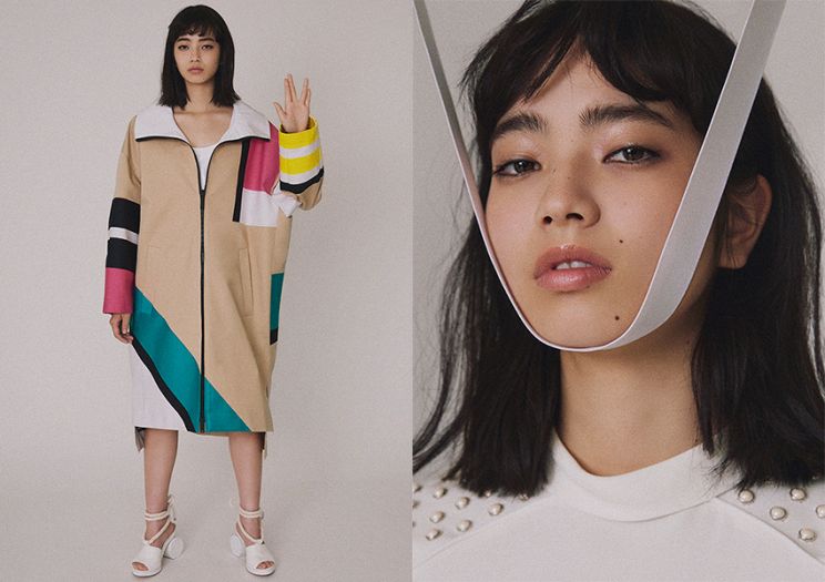 Nana Komatsu